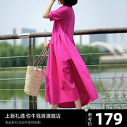 玫红色连衣裙夏季2024气质长款超长裙子别致漂亮公主裙