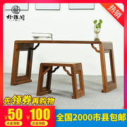 红木小型古琴桌凳两件套中式仿古实木琴台古筝琴桌鸡翅木书画桌子