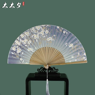 木木夕扇子折扇女式中国风古风古典折扇，日式工艺扇樱花折叠小扇子