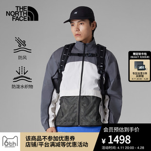 thenorthface北面ue防泼水防风夹克，立领外套男户外24春89tr