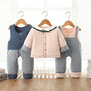 冬季婴儿棉衣套装，加厚3-6-12月男女宝宝，棉服背带裤三件套圆领休闲