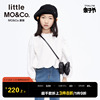 littlemoco童装春秋装女童甜美花苞型长袖上衣泡泡袖儿童t恤大童