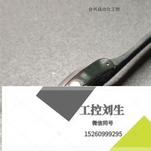 swatch斯沃琪瑞士透视炫彩石英表，透视白suow询价下单