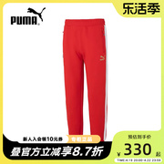PUMA彪马男女裤新年款红色CNY休闲裤2023冬季运动裤长裤625835-11