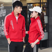 李宁适用情侣装运动套装春秋季男女两件套跑步休闲运动服韩版学生