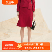 emoo杨门2024秋装，半身裙红色中裙高腰，红色短裙包臀西装裙季