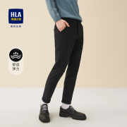 HLA/海澜之家秋季牛仔裤舒适弹力亲肤柔软纯色时尚简约裤子男士