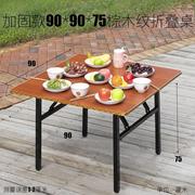 折叠小餐桌简易四方桌小桌正方形折叠桌餐桌家用吃饭桌子出租房用