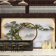 新中式山水客厅沙发背景墙布，8d立体浮雕壁纸办公室酒店迎客松壁画