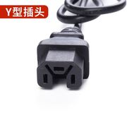 雅迪电动车充电器48v20ah60v20ah专用Y口插头Y型充电口西普尔