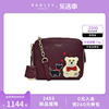 Radley23FW英国奢品酒红色牛皮斜挎包萌宠印花减龄女生礼物