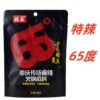 重庆德庄65度传统麻辣老火锅底料300g家用牛油，特辣四川冒菜调味料