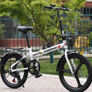 20寸折叠自行车男女成人学生单车变速碟刹便携脚踏车免安装轻便