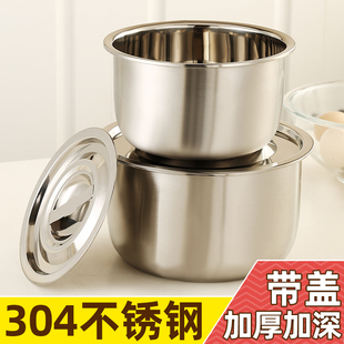 304不锈钢盆带盖食品级装油盆家用油缸厨房小号圆形汤盆料理盆子
