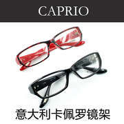 CAPRIO卡佩罗眼镜架板材近视眼镜框 男款全框眼镜WA039 