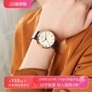 韩国品牌女式手表复古森系时尚简约文艺，真皮带日历女表2023年