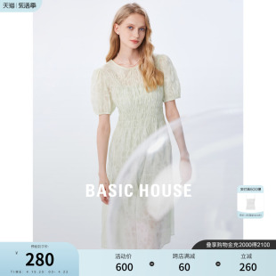 莫奈花园Basic House/百家好绿色碎花连衣裙女泡泡袖A字裙子