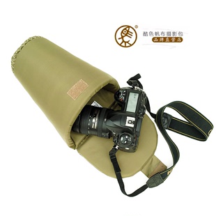 酷色超厚防水防震相机套适用于单反微单内胆，镜头保护轻便收纳桶包