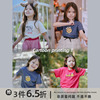 史豌豆女童短袖T恤2023夏装小女孩韩版可爱卡通印花洋气上衣