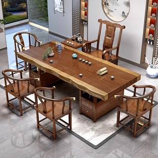 整板实木大板茶桌椅组合功夫，泡茶台办公室新中式，原木茶具套装一体