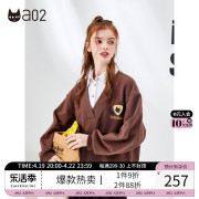 a02学院风加绒卫衣女，2024秋冬美式复古假两件卫衣甜酷减龄上衣