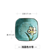 。韩式系列兰花大号7英寸四方碟凑满20元手绘小碟子陶瓷微瑕