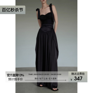 unspoken拼接高腰半身裙女设计感小众裙子高级感黑色，气质拖地长裙