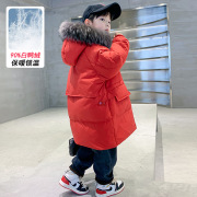 男童冬装羽绒服长款红色2023儿童，冬季男孩内胆毛领外套保暖潮