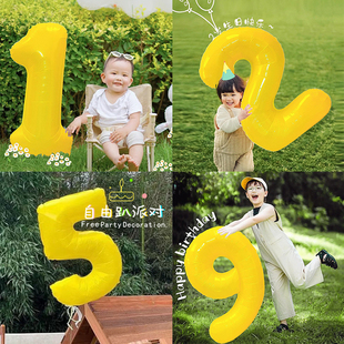 夏日清新40寸黄色数字，铝膜气球户外野餐，宝宝周岁生日派对拍照装饰
