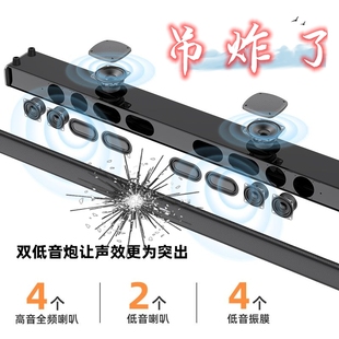 液晶电视机音响回音壁家用客厅5.1家庭影院音箱套装蓝牙连投影仪