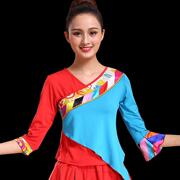 特卖藏族舞蹈服装民族风女广场舞上衣藏式中袖喇叭袖短袖舞台