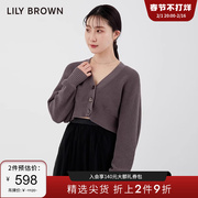 lilybrown春夏款，经典短款纯色，百搭针织开衫lwnd231207