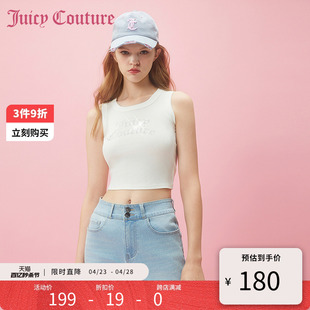 Juicy Couture橘滋2024甜奶油烫钻针织女式背心