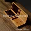 厂架小木盒茶叶，包装盒竹盒定制竹制收纳盒，抽拉盖竹盒