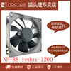 猫头鹰 NF-R8 redux-1200 静音风扇 8cm风扇机箱 CPU风扇8025
