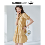 黄色衬衫裙女短袖夏季2024韩版宽松显瘦设计感小众衬衫连衣裙