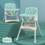 儿童餐椅宝宝吃饭椅子多功能酒，店儿i童，婴儿餐桌椅可调挡座椅