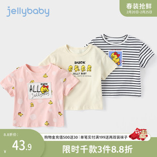 女童短袖t恤夏季1一岁宝宝，夏小男童洋气童装婴儿上衣2022儿童夏装