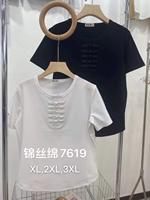 新中式纯色短袖t恤女宽松显瘦2024年夏季复古盘扣，圆领半袖ins
