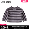 juzistore童装长袖t恤精梳棉，条纹基本款套头衫，中性男女童7823028