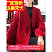 妈妈春装毛呢外套中年女秋冬本命年红色结婚宴礼服中老年过年衣服