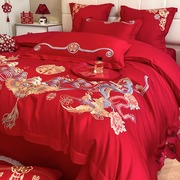 中式龙凤刺绣结婚四件套大红色被套全棉纯棉高档婚庆床上用品婚房