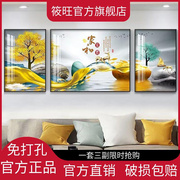 现代简约沙发背景墙壁画客厅装饰画北欧挂画轻奢晶瓷镶钻有框三联