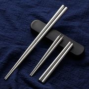 304不锈钢折叠筷子抽拉盒装可拆卸式组装筷便携可折叠两节筷子