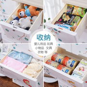 加大加厚抽屉式收纳柜塑料宝宝婴儿童衣柜衣服分类置物整理储物柜