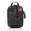 战术急救包便携应急医疗包附件(包附件，)包molle挂包，骑行登山手机拎包休闲