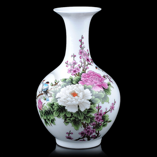 景德镇小花瓶陶瓷摆件，客厅插花现代简约家居干花装饰品瓷器瓷瓶子