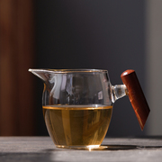 公道杯玻璃加厚耐热透明分茶器 日式木柄茶过滤茶海 功夫茶具配件