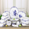 景德镇陶瓷器56头骨瓷餐具套装釉中彩碗碟套装家用盘子吃饭碗筷子