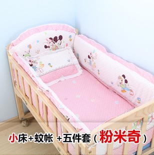 儿摇篮床小摇蒌轻便宝宝床婴儿床实木摇床带滚轮睡篮新生儿迷你。